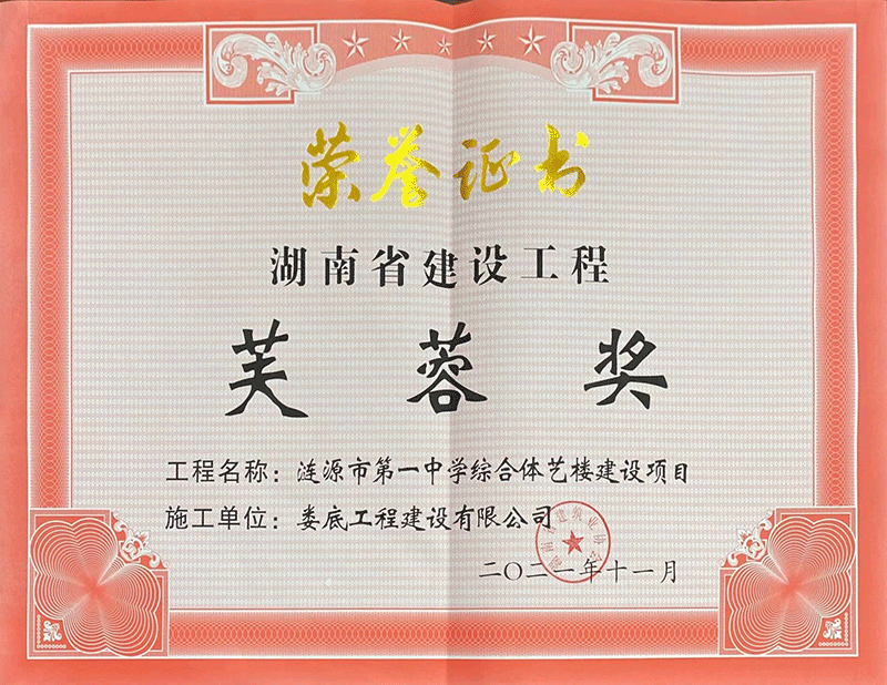2021iԴеһЌW(xu)CwˇǽOĿܽتsu(y)C(sh)