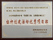2023꽨I(y)I(y)hM(jn)֧ĿϘ˗U(chung  )(dng)(yu)Ŀ