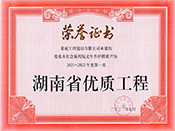 2021-2022ȵһʡ(yu)|(zh)̘su(y)C(sh)(hu )ԺBoǣ
